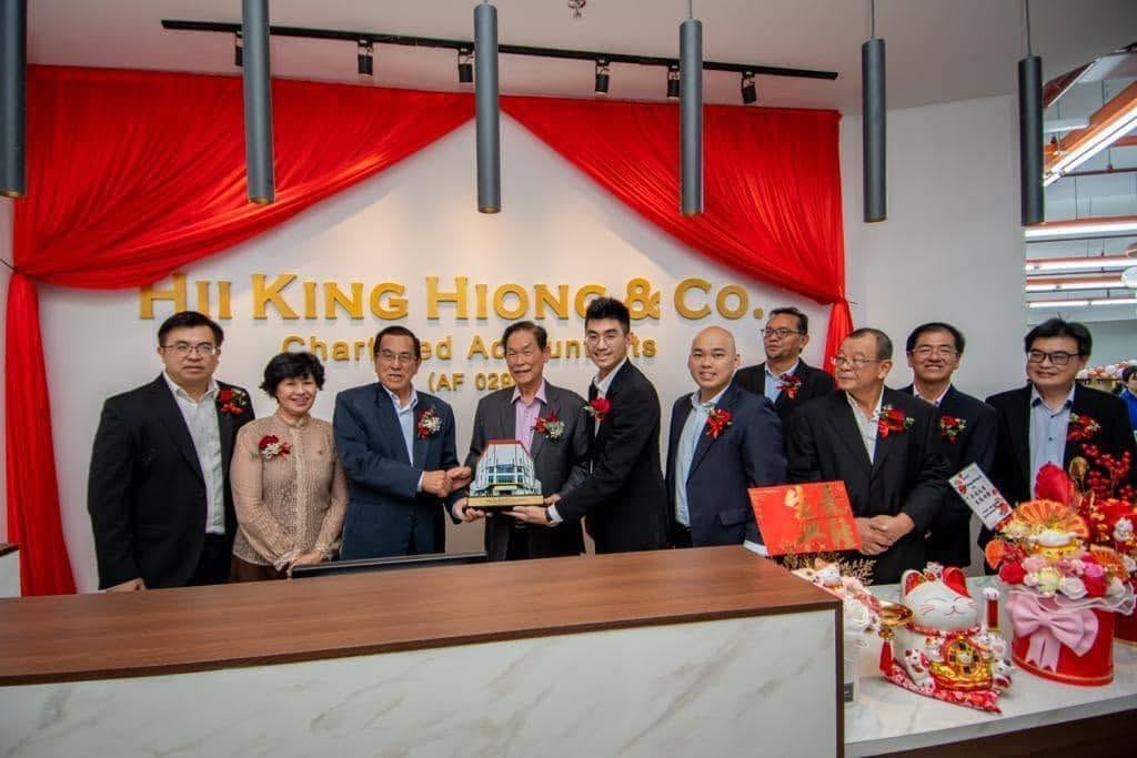 Hii King Hiong & Co. office in Sibu